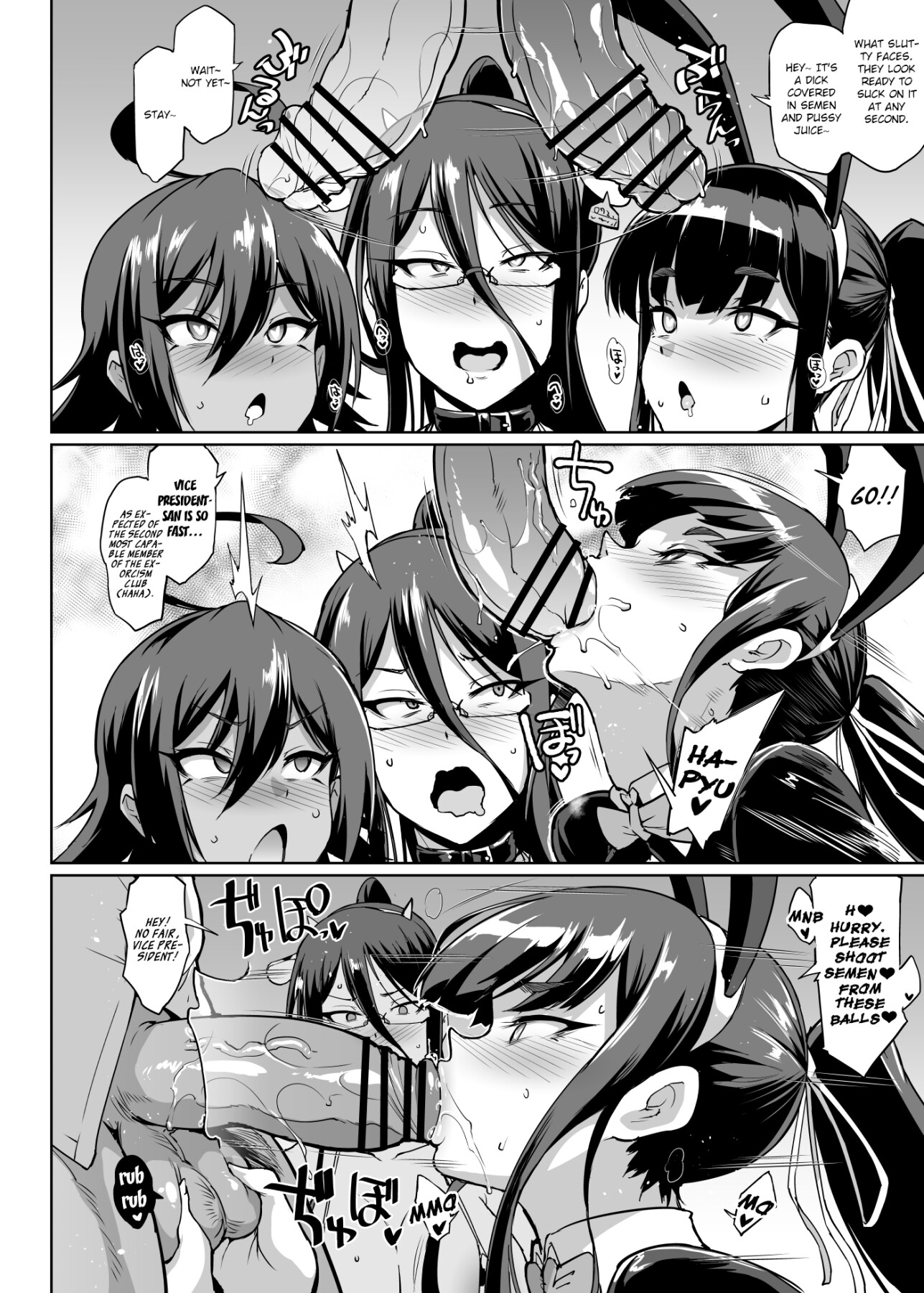 Hentai Manga Comic-JK Exorcism Club Season 2-Read-52